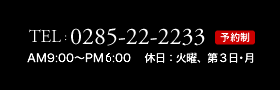 012-012-5533